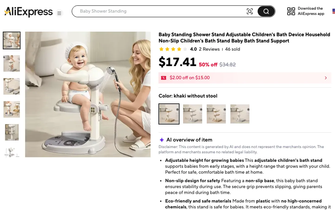 The AliExpress listing this ad was generated from
