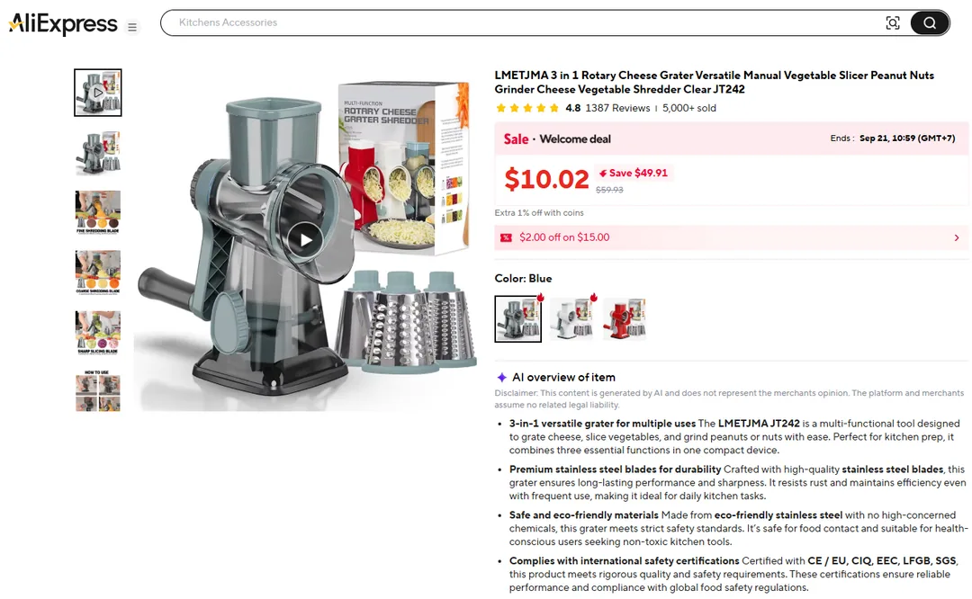The AliExpress listing this ad was generated from