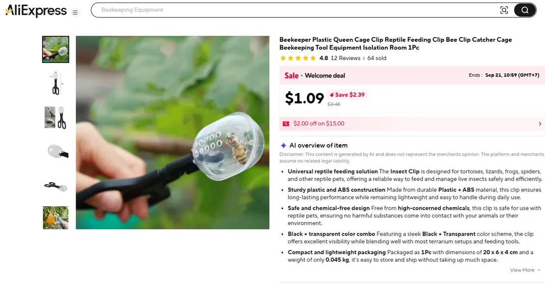 The AliExpress listing this ad was generated from